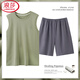 Langsha Pajamas de algodón puro de algodón de mediana edad Summer Summer Vest Shorts sin mangas papá ropa de verano de verano algodón de algodón