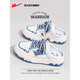 Huili Baotou Half Slippers para mujeres en verano Wear 2025 Nuevos zapatos blancos transpirables para mujeres Suelas gruesas de pedal de una sola pierna Naranja sucia/693 (pedal de lienzo perezoso con una pierna) 37 (seleccione y compre entrega de prioridad)