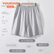Yi ershuang [100% coton pur] pantalon de pyjama pour les shorts minces d'été pour hommes en vrac et décontracté peut être porté à l'extérieur pour le pantalon à domicile pour hommes