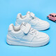 Warrior children's white shoes boys casual shoes girls board shoes campus sports shoes WZ(CL)-0238 white 35
