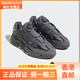 adidas/adidas clover Niteball men's and women's sports casual shoes ID4091 ID1118 44.5