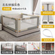 RANYW bed fence baby anti-fall bed side baffle baby bed fence safety guardrail heightening guardrail left and right splicing gray punch-free U-shaped base 1.8 meters + 2.0 meters + 2.0 meters three-sided combination
