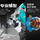 大艺电锤两用大功率冲击钻0132工业级电镐混凝土打孔工具02-26S 6630【1050W两用】标配