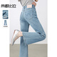 Shandubila Vier-Wege-Stretch-Jeans mit hoher Taille, Vier-Wege-Stretch-Denim + Back-Taille, rosa Ledermarke, Pendler-Schlankheitshose, Denim-Blau, XL