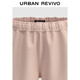 UR2025 Spring New Women's Simple Casual Sports Style Versatile Drawstring Shorts UWM650033 Nude Pink (Short) S