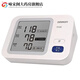 欧姆龙（OMRON）【现货现发】HEM-7170药店同款电子血压计医用精准老人家用上臂式 欧姆龙HEM7173【升级背光】