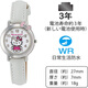 Bürger Q/Q Falcon Watch Leicht und vielseitig weißer Hund wasserdichte Zeiger Uhr AA95-9854