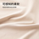 浪莎抹胸内衣聚拢舒适可拆卸肩带防滑收副乳防下垂无痕薄款文胸罩