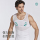 
Jindu body shaping suit men's belly vest tight shape clothing fitness sports waist waist tight breast belly breathable body shaping suit