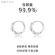 He Jiagong Lao Phoenix 999 Pure Silver Wrap Pearl Sterling Silver Earrings Women's Niche Ear Hole Earrings Earrings Earrings Earrings Earrings