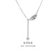 Jinzhizun (3DG Jewelery) platinum necklace Jingyu light diarrhea hollow feather PT950 chain set as a birthday gift for girlfriend Price: gold weight 3.81 grams (including labor costs 414 yuan)
