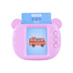 BURDO Children's Toys Cognitive Enlightenment Early Education Machine Literacy Card Learning Machine Chinese and English Bilingual Audio Card Learning Machine Blue Card Learning Machine