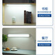 Whale and Light LED fluorescent tube plug-in strip lamp super bright fluorescent lamp home student dormitory lamp bedroom special table lamp semi-circular style - 1.2 meters - with switch line
