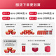 小仙炖 鲜炖燕窝 钻石碗70g 滋补品 孕妇 长辈送礼 生日礼物 即食燕窝 半年套餐70g*168瓶-无糖款-每周送7瓶