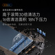 Zhuimi X50s Pro crawler version [National subsidy] sweeping robot sweeping and mopping integrated automatic cleaning and automatic mopping mopping integrated intelligent mopping household X50s Pro crawler version-load and drain