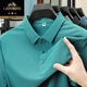 Classic Car Ice Seide Kurzärärmelte T-Shirt für Männer 2025 Sommer Neugeschäft Casual Revers Komfortable dünne atmungsaktiv