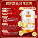 Makal进口术后恢复蛋白粉分离乳清牛初乳增强免疫放化疗营养品3罐