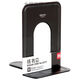 
Deli Book Stand 7-inch iron bookshelf Creative Student Book Stand Office Desk Storage Block 9272 Blue