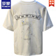 Camiseta de manga corta para hombres de Romon Summer Camiseta suelta de cuello redondo de cuello redondo 2025 Nueva camiseta de media manga bordada hombres blancos