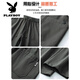 Playboy (Playboy) Casual Hosen für Herren Sommerdünne Modemarke Arbeit Hosen Lose Fallschirmspringer Hosen Sportladung Herrenhosen 9856-Military Green + 9856-APRICOT COPP Dünn 2xl [(34-35 Größe Gewicht 150-165jin [Jin gleich 0,5 kg]