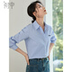 Chu Shen Spring and Autumn Long Sleeve Shirt Women's Blue Striped Embroidered Lapel Temperament Commuting Casual Shirt Top S143C2014