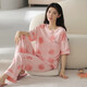 
Hongdou (Hodo) official website woven pajamas for women for summer pure cotton short-sleeved trousers thin cotton summer ladies home clothing suit spring and autumn yzt9712 main picture short-sleeved trousers M 80-100Jin [Jin equals 0.5 kg]