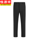 Hengyuanxiang trousers men's summer thin style men's ice silk pants straight suit pants middle-aged and elderly casual pants men's dad's trousers elegant gray 9905 [summer] thin style 29 = 2 feet 2 waist circumference = 73 cm