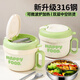 Muju stainless steel instant noodle bowl with lid bowl for dormitory student bowl and chopsticks set office worker bowl personal rice bowl lunch box 316-green 1300ml vegetable grid + chopsticks spoon + bag