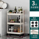 Mr. Bai Di's trolley storage rack floor-standing movable living room bedroom bedside snack rack bathroom kitchen book storage rack special offer three-layer gray and white (plastic material is not recommended)