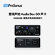 PRESONUS Audio Box GO/USB 96 professional sound card computer live audio interface Audio Box Go
