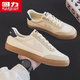 Chaussures de toile guerrière chaussures pour hommes couple de chaussures décontractées respirantes printemps et été confortable chaussures sportives polyvalentes b331 riz gris 40