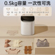 Bear Mini Washing Machine Fully Automatic Pulsator Household Washing and Drying Integrated Underwear Washing Machine Baby Washing Machine High Temperature Boiling and Washing to Remove Blood Stains National Subsidy XYJ-S05J1