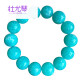
Du Youqin Mosan Old Mine Tianhe Stone Bracelet Old Material Men and Women's White Flower Blue Bracelet 520 Valentine's Day Birthday Gift M1315 About 13 mm Diameter