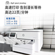 HP OMEN彩色喷墨A3打印机复印一体机A4办公家用无线自动双面9720 9720【升级大容量墨盒】 芯片可重复使用 官方标配 【主机+1套墨盒】