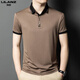 
Lilang 2025 new Lilang men's short-sleeved T-shirt summer ice silk lapel top middle-aged business casual POLO shirt brown 13573 M 165
