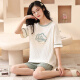 Victoria's style ladies summer pajamas set with chest pad cotton summer shorts shorts for girls loose and fashionable home clothes B6636 (fixed chest pad) M size recommended 70-85 Jin [Jin equals 0.5 kg]