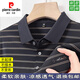 Camiseta de manga corta para hombres de Pierre Cardin para hombres de alta gama para la nueva solapa de rayas de mediana edad, la camisa de seda de seda de seda de hielo a media manga, A13563-Green M recomendado [95-115Jin [Jin equivale a 0.5 kg]]