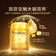 Feihe Xing Feifan Zhuorui [6HMOs] 3-stage children's formula milk powder (12-36 months of age) 750g g lactoferrin 750g [1050g/g for hand]