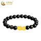 CHINA GOLD 18K gold Pixiu obsidian bracelet for men with six-character mantra obsidian hand Valentine's Day birthday gift for girlfriend and wife 18K gold Pixiu obsidian bracelet about 0.12g+ exciting gift box
