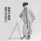 Zuoxi Children's Clothing Boys 'Traje de niños 2025 NUEVA CABNUDA CABETANA SUDSITA Y PESTANOS DE CUERRA STORS SET DOS PIEZAS AUTULM GRIS 130