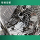Litian Faw Qingdao Jiefang JH6 Scheinwerfer Montage-Scheinwerfer Schwerlastwagen LED-Zubehör Modifikation Original Super Bright 695 Electric Regler einseitig einseitiger Stecker Einpack
