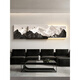 Wen Shiou a une peinture de décoration de salon de dossier de dossier, un mur de canapé de luxe léger peinture de peinture suspendue 2025 Nouvelle peinture de paysage en trois dimensions D a un dossier 12034cm de la peinture de lampe de banque de puissance [Banque de puissance + commutateur de télécommande]