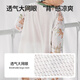 OUYUN mesh baby sleeping bag bamboo cotton knitted children's summer antibacterial sleeping bag flower language illustration 80*48