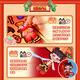 Ignb Nezha: Devil Child Dress Up Scenic Pocket Bag Noo hai Jing Book New Girl Girl Mandmade Toys 6 Nezha Ao Bing Pocket Bag + 3 badges