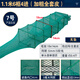 Hailufeng classic fish net, fish cage, fish and shrimp cage, can not come out, only enters the ground cage for fishing, lobster fishing net, shrimp cage, fish cage, 3-meter large frame 43X33-4 doors (5 bait + accessories) 5MM encrypted belt pendant