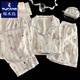 Woodpecker Japanese ins style summer short-sleeved pajamas for women pure cotton gauze three-piece set cute cartoon outside home clothes Yunduo Cotton-9906# Star Puppy Three-piece Set M [Suggested 75-100Jin [Jin equals 0.5 kg]]