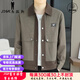 JESIN JOSR LUXE LUXURIE JECONNEMENTS MENS MENSE MODE JACKET DE LA MODE MODIALE COROCE CORACHE CASSORAL MENS TOP WORK TRAVAIL MENS MEN'S TRENDY 826-BROWN M