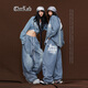 CBXLAB hip-hop trendy brand blue skin-friendly loose soft hot girl denim jacket hip-hop street American casual pants trendy in stock - long blue hip-hop denim jacket S
