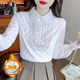 Luo Meng lace inner shirt for women 2025 new autumn and winter fashionable fashionable plus velvet bottoming doll collar long-sleeved top white regular L 105-120 Jin Jin is equal to 0.5 kg
