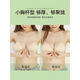 Mu Fengqing breast patch invisible underwear women's wedding dress washable silicone bra thickened small chest flat chest backless breast patch push up 6 cm special - thick - drawstring - skin color A